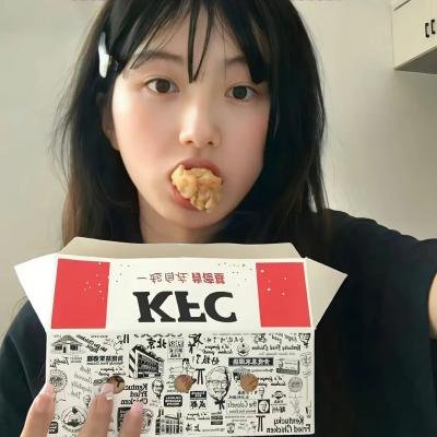 隐藏的生活