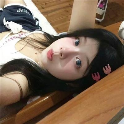 殡之森